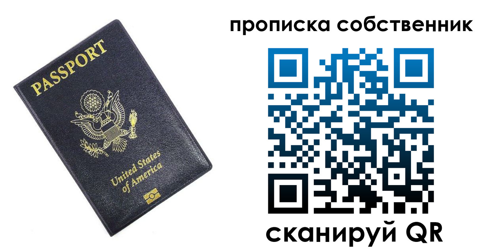 форма 3 в Стародубе